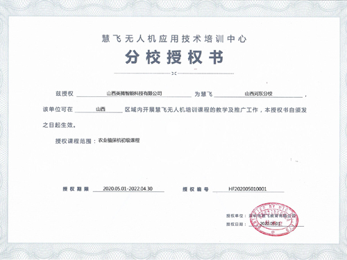 &#20048;&#25237;&#22312;&#32447;&#45;&#20048;&#25237;&#22312;&#32447;&#40;&#20013;&#22269;&#41;