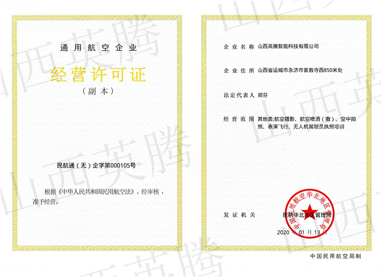 &#20048;&#25237;&#22312;&#32447;&#45;&#20048;&#25237;&#22312;&#32447;&#40;&#20013;&#22269;&#41;